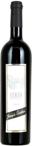 Joseph Gattlen, Joseph Gattlen Syrah Barrique du Valais AOC - 75cl - Wallis, Schweiz, 