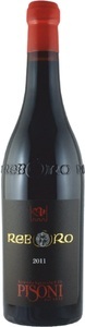 Pisoni, Pisoni Reboro - 75cl, Italien, Pisoni Reboro - 75cl, Italien