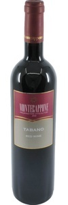Montecappone, Montecappone Tabano Esino Rosso DOC Marche - 75cl - Marche, Italien, 