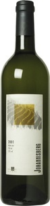 Rouvinez Vins, Rouvinez Vins Johannisberg Ravanay Valais AOC - 75cl - Wallis, Schweiz, Rouvinez Vins Johannisberg Ravanay Valais AOC - 75cl - Wallis, Schweiz