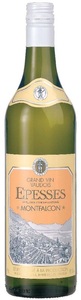 Montfalcon, Epesses AOC 2017 - Montfalcon - 75 cl - Weisswein - Waadt, Schweiz, Montfalcon Epesses AOC - 75cl - Waadt, Schweiz