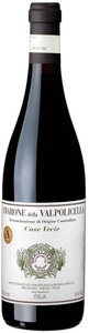 Azienda Agricola Brigaldara, Amarone della Valpolicella Classico DOC Case Vecie 2012 - Azienda Agricola Brigaldara - 75 cl - Rotwein - Veneto, Italien, Azienda Agricola Brigaldara Amarone della Valpolicella Classico DOC Case Vecie - 75cl - Veneto, Italien