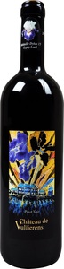 Hammel SA, Hammel SA Château de Vullierens Pinot Noir - 75cl - Waadt, Schweiz, 