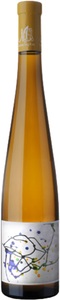 Domaine Stéphan, Domaine Stéphan Le Tinal - 50cl - Côtes du Rhône, Frankreich, Domaine Stéphan Le Tinal - 50cl - Côtes du Rhône, Frankreich