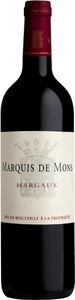 Château Marquis De Mons, Château Marquis De Mons Château Marquis De Mons 2eme Vin Margaux - 75cl - Bordeaux, Frankreich, Château Marquis De Mons Château Marquis De Mons 2eme Vin Margaux - 75cl - Bordeaux, Frankreich