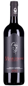 Giuseppe Sedilesu, Mamuthone DOC 2014 - Giuseppe Sedilesu - 75 cl - Rotwein - Sardinien, Italien, Giuseppe Sedilesu Mamuthone DOC - 75cl - Sardinien, Italien