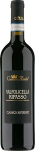 Campo Reale, Campo Reale Ripasso Valpolicella DOC Classico Superiore - 75cl - Veneto, Italien, 