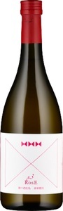 Kinmon Akita, Kinmon Akita X3 Rose - 72cl, Japan, Kinmon Akita X3 Rose - 72cl, Japan