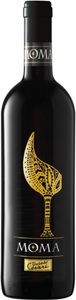 Umberto Cesari, Umberto Cesari Moma Rosso Rubicone IGT - 150cl - Emilia-Romagna, Italien, Umberto Cesari Moma Rosso Rubicone IGT - 150cl - Emilia-Romagna, Italien