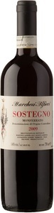 Marchesi Alfieri, Sostegno 2017 - Marchesi Alfieri - 75 cl - Rotwein - Piemont, Italien, Marchesi Alfieri Sostegno - 75cl - Piemont, Italien