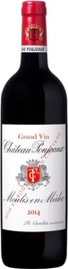 Château Prieuré-Lichine, Confidences De Prieure-Lichine 2eme Vin Margaux Château Prieuré-Lichine - 2019 - Bordeaux, Frankreich