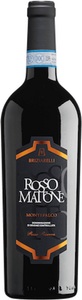 Briziarelli, Montefalco Rosso Riserva Mattone DOC Briziarelli - 2021 - Umbrien, Italien
