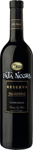 Garcia Carrion, Pata Negra Reserva Garcia Carrion - 2019 - Meseta, Spanien