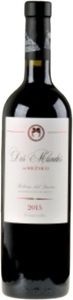 Bodega y Vinedos Milenico, DOs Mundos De Milenico Bodega y Vinedos Milenico - 2021 - Italien