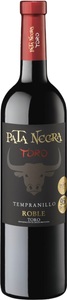 Garcia Carrion, Pata Negra Fauna Roble Toro DO Garcia Carrion - 2023 - Default Origin