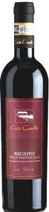 Casa Vinicola Canella, Recioto dV DOCG Casa Vinicola Canella - 2017 - Veneto, Italien