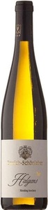 Weingut Emrich-Schönleber, Riesling Halgans Trocken Weingut Emrich-Schönleber - 2021 - Rheintal, Deutschland