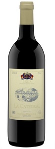 Bodegas Olarra, La Catedral Joven Bodegas Olarra - 2024 - Oberer Ebro, Spanien