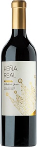 Bodegas Resalte, Peña Real Riserva DO Bodegas Resalte - 2017 - Duero-Tal (Castilla y Leon), Spanien