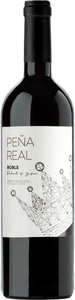 Bodegas Resalte, Peña Real Roble DO Bodegas Resalte - 2023 - Duero-Tal (Castilla y Leon), Spanien