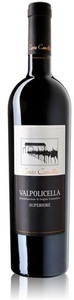 Casa Vinicola Canella, Valpolicella Superiore DOC Casa Vinicola Canella - 2018 - Veneto, Italien