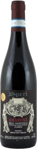 Speri Viticoltori, Amarone della Valpolicella Classico DOC Vigneto Monte Sant'Urbano Speri Viticoltori - 2020 - Veneto, Italien