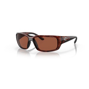 Costa Del Mar, Costa Del Mar Sonnenbrillen Fantail Polarized TF 10 OCP, 