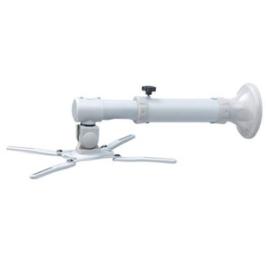 Newstar, NewStar Beamer-W050 - Silber Wandhalterung, Neomounts BEAMER-W050SILVER Beamer-Wandhalterung Neigbar, Drehbar Wandabstand (max.): 47 cm Silber