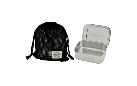 Yummii yummii, YummiiYummii Bentobox Medium, Yummii Yummii Lunchbox Bento Medium 1 Silber