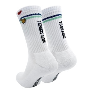 Soulhorse, Soulhorse Tennissocken 