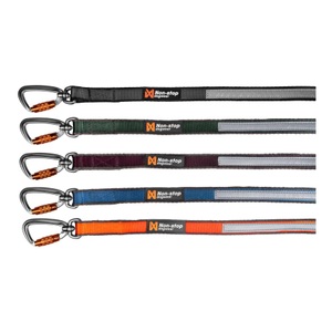 Non-stop Dogwear, Non-stop Dogwear Move Leash 20mm - green