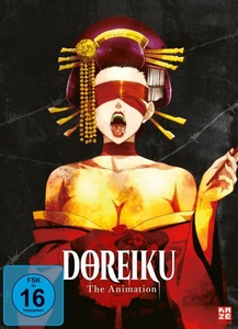 Kazé, Doreiku - The Animation - Blu-ray 1, Doreiku - The Animation