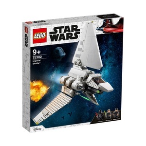 LEGO® GmbH, LEGO® Star Wars™ 75302 Imperial Shuttle, LEGO® Star Wars? 75302 - Imperial Shuttle?