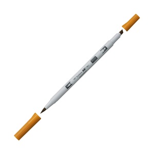 Tombow, Tombow Pinselstift Pinselstift, Tombow Dual Brush Pen ABT PRO, yellow gold, ABTP-026
