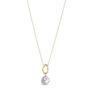 Puro, Halskette Damen Gelbgold 45, Puro - Halskette, 45, Gelbgold