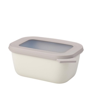 Mepal, Mepal Lunchbox Cirqula, Mepal - Lunchbox, 750 ml, Weiss
