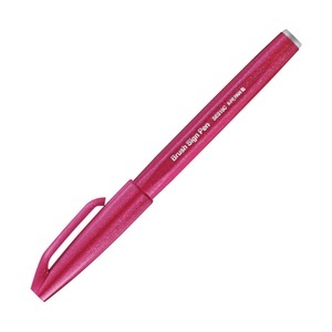 Pentel, Pentel Pinsel-Filzstift Pinsel-Filzstift, Pentel Brush Sign Pen, walnussbraun, Pinsel-Filzstift, SES15C-E2