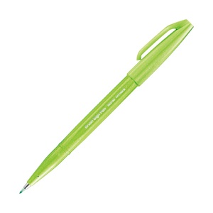 Pentel, Pentel Pinsel-Filzstift Pinsel-Filzstift, PENTEL Brush Sign Pen SES15C-K knospengrün