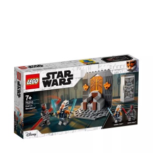 undefined, Duell auf Mandalore#, LEGO® Star Wars? 75310 - Duell auf Mandalore?