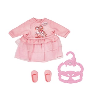 undefined, Baby Annabell Little Sweet Set 36cm, Baby Annabell Little Sweet Set