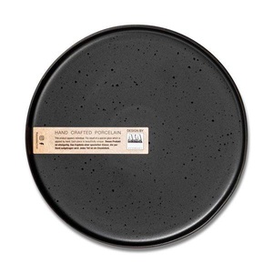 ASA Selection, ASA Selection - Flacher Teller COPPA - Porzellan - schwarz, ASA Dessertteller , 19140190 , Schwarz , Keramik , 1.5 cm , 003703010716