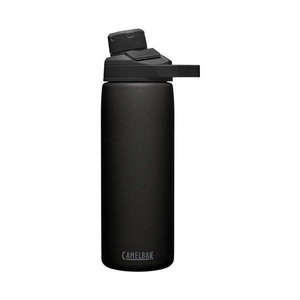 CAMELBAK, CamelBak Trinkflasche Chute, CamelBak Chute Mag Vakuumisolierte Edelstahlflasche 600ml schwarz 2021 Trinkflaschen BPA frei