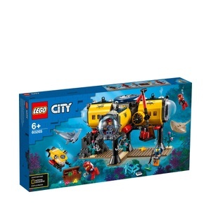 undefined, LEGO City 60265 Meeresforschungsbasis, LEGO® City 60265 - Meeresforschungsbasis