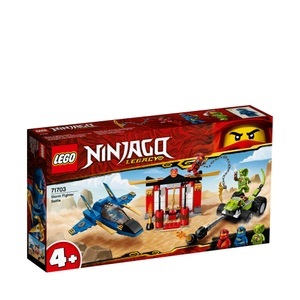 undefined, LEGO Ninjago 71703 Kr&auml;ftemessen mit dem Donner-Jet, 