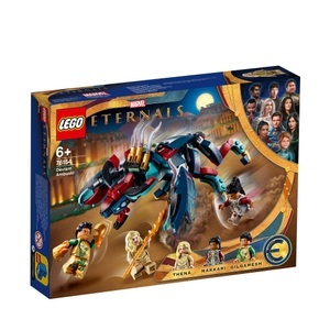 LEGO® GmbH, LEGO® Marvel Super Heroes 76154 Hinterhalt des Deviants!, LEGO® - 76154 Hinterhalt des Deviants!, Multicolor