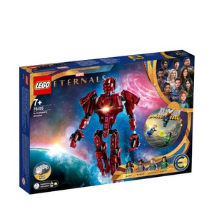 LEGO® GmbH, LEGO® Marvel Super Heroes 76155 In Arishems Schatten, LEGO® - 76155 In Arishems Schatten, Multicolor