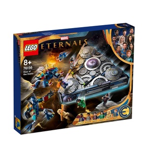 LEGO® GmbH, LEGO® Marvel Super Heroes 76156 Aufstieg des Domo, LEGO® Marvel Super Heroes? 76156 - Aufstieg des Domo