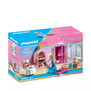 undefined, PLAYMOBIL 70451 Schlosskonditorei, playmobil® Schlosskonditorei 70451