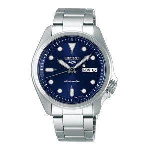 Seiko, Seiko SRPE53K1 5 Sports, Seiko - Automatikuhr, 5 Sports, 40mm, Silber