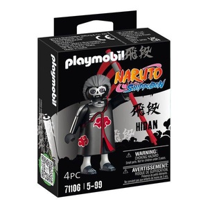 PLAYMOBIL, 71106 Naruto Shippuden - Hidan, Konstruktionsspielzeug, Playmobil Naruto 71106 Hidan